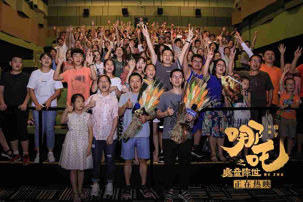 20190801-18 20190801-18