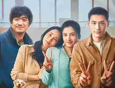 电影《独一无二》预售开启！！！！