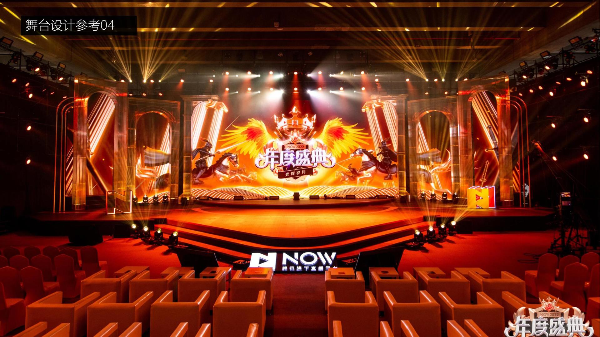 门徒文化完成年度重点项目阶段性成果发布